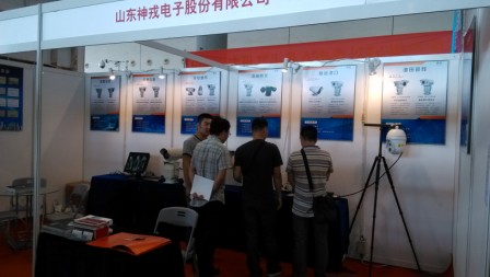 山東神戎參加2014第八屆廣西國際社會公共安全產(chǎn)品暨智慧城市產(chǎn)品展覽會