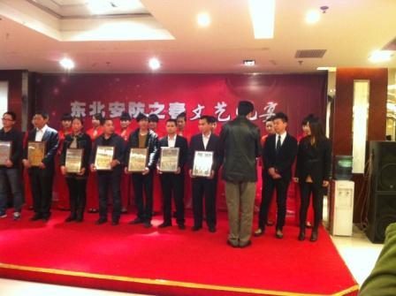 山東神戎再次亮相東北安博會(huì)