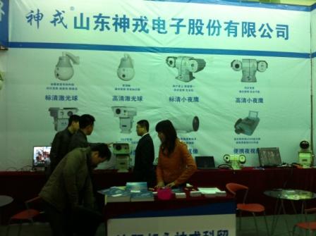 山東神戎再次亮相東北安博會(huì)